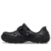 All-Terrain Atlas “Black”