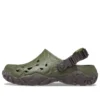 All-Terrain Atlas Clog “Army Green Espresso”