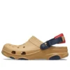 All-Terrain Clog “Tan”