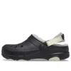 All Terrain Lined Clog “Black White”
