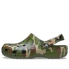 Beach Army Green Camouflage Sandals