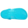Beach Blue Unisex Sandals