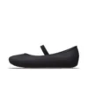 Brooklyn Flat “Black”