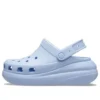 Classic Crush Clogs “Sky Blue”