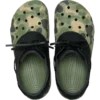 Classic Duck Camo Boat Shoe