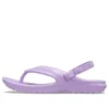 Classic Flip-Flop Sandals “Lilac”