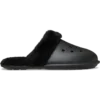 Classic Fuzz Scuff Classic Fuzz Scuff