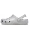 Classic Glitter Clogs “Silver”