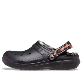 Classic Lined Animal Remix Clog “Black & Multi”