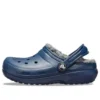 Classic Lined Glitter Clog “Blue”