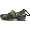 Classic Marbled Clog Pouch Bag Charm Classic Marbled Clog Pouch Bag Charm