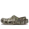 Classic Printed Camo Clogs “Brown”