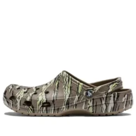 Classic Printed Camo Clogs “Brown”