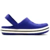 Crocband Clogs “Blue White”
