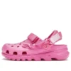 Crocs x Post Malone Duet Max Clog “Electric Pink”