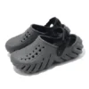 Echo Clogs “Grey”
