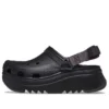 Hiker Xscape Clog “Black”