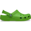 Kids’ Classic Clog
