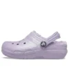 Kids Shoes Classic Glitter Lined Clogs “Purple”