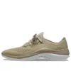 Literide 360 Pacer “Khaki White”