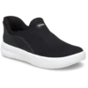 Men’s No Hands Slip On