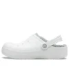 Ralen Outdoor Flat Heel Sports Unisex White Sandals